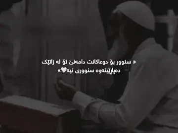 #fyp #foryou #foryoupage 