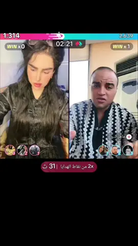 #زينب_بنت_الديوانيه 