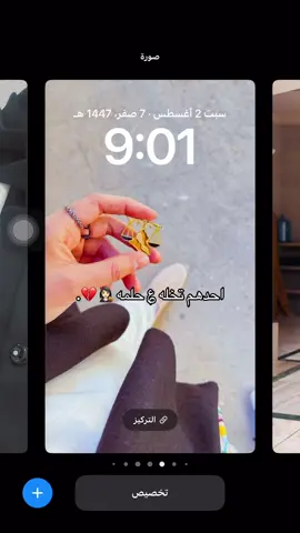 تخلينا ع حلم اسنين @ݺ، shada07💕  💔💔💔💔#محاميه #الحلم #القرهبوللي_تاجوراء_طرابلس_مصراته #القرهبوللي #Love #explore #libya🇱🇾_tunis🇹🇳_algeiar🇩🇿 #مسك_الختام #القرهبوللي_تاجوراء_طرابلس_مصراته❤️✨ #تفاعل #لايك #اكسبلور #هاشتاقات_تيك_توك_العرب 