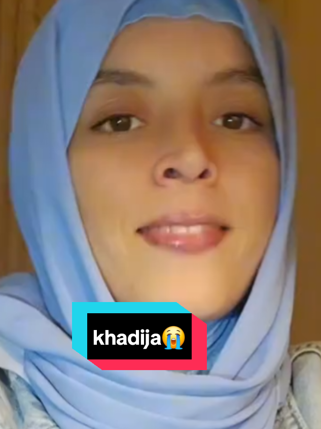 خديجة تشكر ماليكنا الله ينصرك علا لعديان 🤲#خديجة_هشام #مغربية #جيش_هبة_لمان #حورية_برلين 