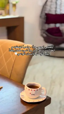 🤍 #اكسبلور #فوريو #Home #الشعب_الصيني_ماله_حل😂😂 