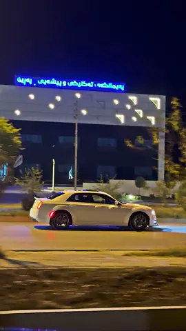 #2024 #obama #rasty_lak #mashallah😍😍😍😍😍 #zankoy_raparin #foryou #ranya #ماشااللە_تبارك_اللە🧿 #chrysler 