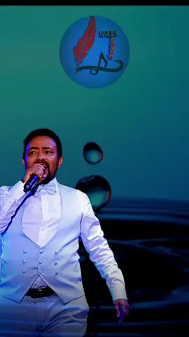ደግሞ ካንቺ ሌላ 🥰[gossay Tesfaye] #foryoupage #foryou #fyp #lyrics_songs #ethiopianmusic #ethiopian_tik_tok 