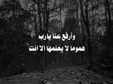#اكسبلور_محضوره_من_مشاهدات #لا_تنسون_اعاده_نشره_للفيديو #لايك_متابعه_اكسبلور_كومنت_اعاده__للفيديو #اكسبلور_تيك_توك_المشاهير #متابعه_اكسبلور_فولو_لايك_تعليق_ #متابعه_ولايك_واكسبلور_فضلا_ليس_امر #لايك_متابعه_اكسبلور_كومنت_فولو #متابعه_لايك_فولو_تعليق_اكسبلور #متابعه_لايك_فولو_تعليق_اكسبلور #لايك_متابعه_اكسبلور_كومنت_فولو_ #اعاده_نشر_للفيديو #لا_تنسون_اعاده_نشره_للفيديو ##اكسبلور_محضوره_من_مشاهدات 