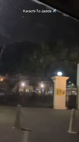 Karachi To Jadda ✈️ #foryou #fyp #viralvideo #umrahmubarak #umrah #umrahtrip #makka #jadda #kabba 