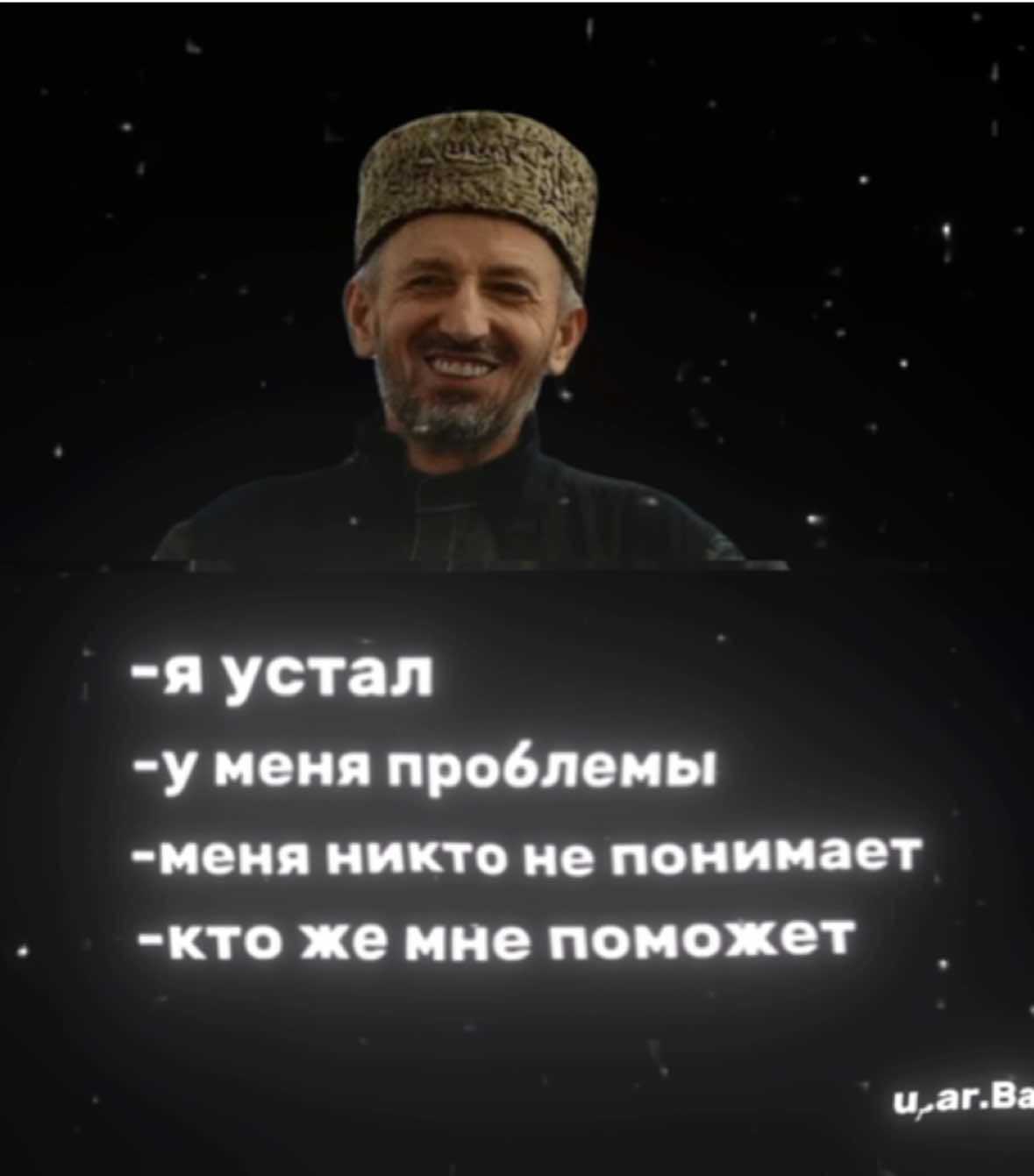 русский язык 1 класс соло#islam #islamic_video #fyp #рекомендации #вреки #rec #коран #quran #salafiyyah #дагестан #эдит 