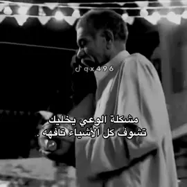 #تيم_ريتش 