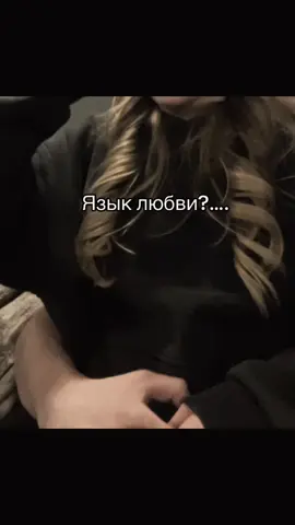 #армия #любимый #rec 