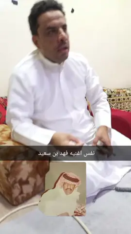 صوت ابوعدنان جميل 