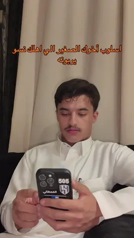 واكثر واحد تحبه امك