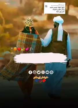 الرد على @ahmdadmwddskywddsky  والليلة ياست البنات انا حظي بيك #creatorsearchinsightsview #cristianoronaldo #creatorsearchinsights #سودانيز_تيك_توك_مشاهير_السودان💜🇸🇩💜 #مشاهير_تيك_توك_مشاهير_العرب🌺💜 #خواطر_سودانية🇸🇩💜 #كسبلوررررررررررررر🥰🥰💞💞🥰🥰💞💞 #مشاهداتي #مشاهدات100k🔥 #الجميع_ثابت #الشعب_السوداني_ماله_حل🤣🤣 #الشعبي_الصيني_ماله_حل😂😂🙋🏻‍♂️ #الشعب_الصيني_ماله_حل😂😂🏃🏻‍♀️ 