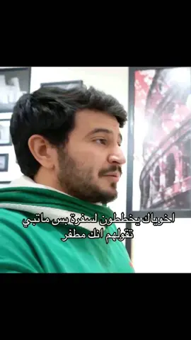 ليش تضيع الفرصة  ؟؟  شوفو البايو او الفيديو المثبت وتعرفون كلشي  بزنس #يوتيوب#تجارة_الكترونية_عن_بعد #pyf#مشروع # #اليوتيوب# شورتس