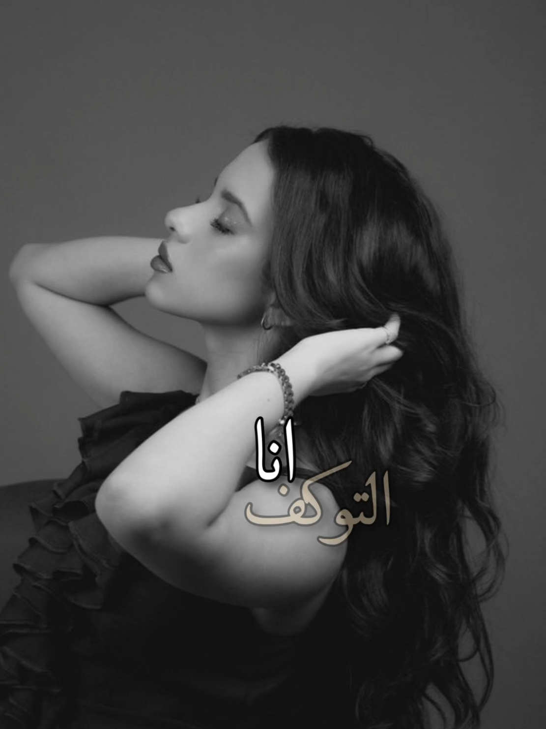 🖤#CapCut #خسران  #محمد_الطالقاني#اعاده_نشر #اكسبلور #حالات #ستوريات #عراقي #شعر #شعراء #ليل  #اقوال#2025 #storytime #trending #ترند 