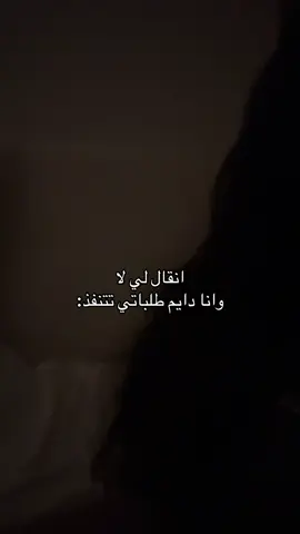 اخخ كيف قدرتي #fyp #foryou #viral #explore #اكسبلور #music #4u #pov #august 