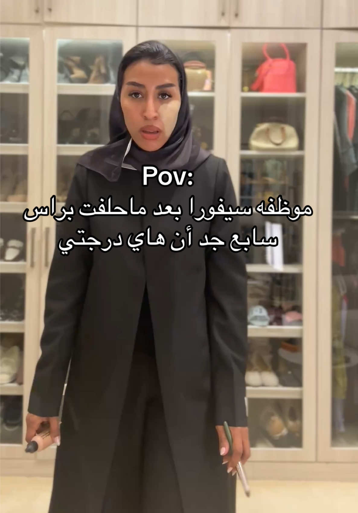 سو لهم منشن عشان يعرفون 🙂 المهم عينكم على العبايه حطيت اللوقو🫣 مابقى شي ينزل الكولكشن @m.doot  #مكياج #فونديشن_كاسبر  