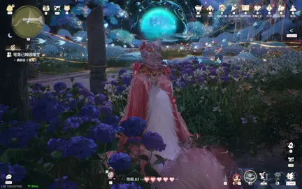 #kian_plus#iinfinitynikki#infinitynikkiedit#game