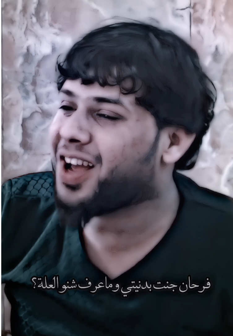 كلشي مني راح ..💔 . . . . . . #حَـزن_الربَـاب #سيد_فاقد_الموسوي #سيدفاقد #فرحان #بكاء #سيد_فاقد #اكسبلورexplore #fyp #fypシ゚ 
