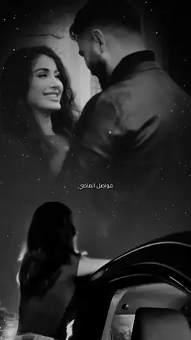 أحبه ولو قيدوني بحديدي ، أحبه ولو عشت عمري أعاني ملكني وملكته وهذا الأكيدي ، بعد ما خذيته وشخصه خذاني .