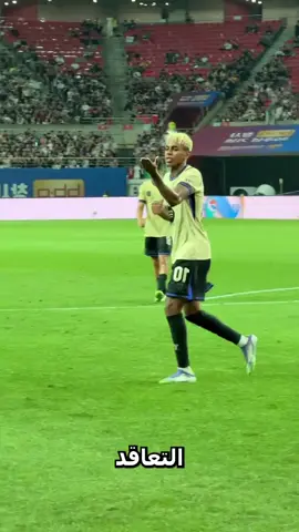 أكاديمية برشلونة للوطن العربي الحق سجل 🤯🔥