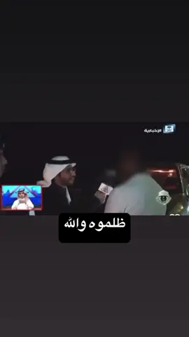 #fyp #foryou #الشعب_الصيني_ماله_حل😂😂 