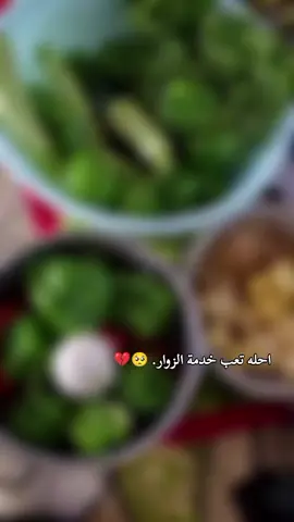 #سيد_فاقد_الموسوي__جديد #شكرا_للتخدم_بالدار 🏴  #زيارة_الأربعين #محرم #عاشوراء 