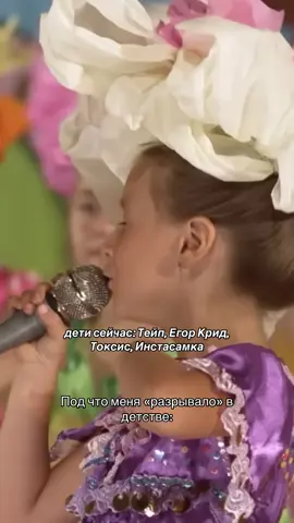 и разрывает до сих пор! #fun#foryou#рекомендации 