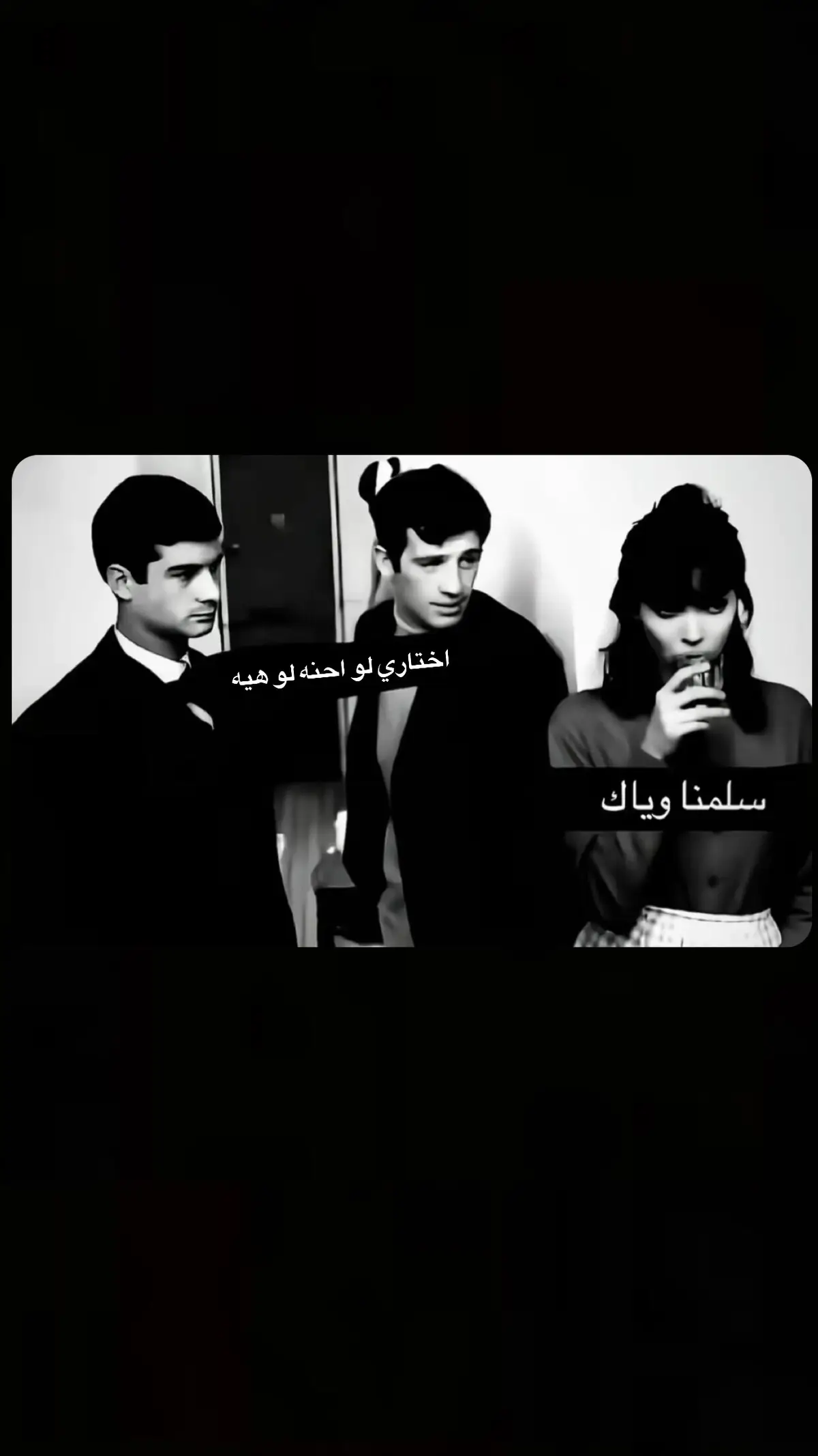 #ترند #قالب_كاب_كات #قالب_كاب_كات #قالب_جاهز_نار🔥 #funny #fy #fypage #fyppppppppppppppppppppppp 