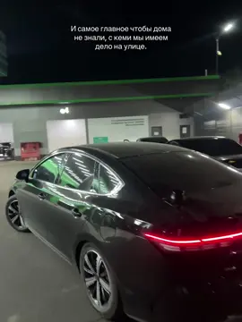 #punchiii 