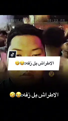 #creatorsearchinsights  @فرفوش تابعونييييييي تابعوني🥲😔 #فرفوش #forypupage #foryou #fyp 