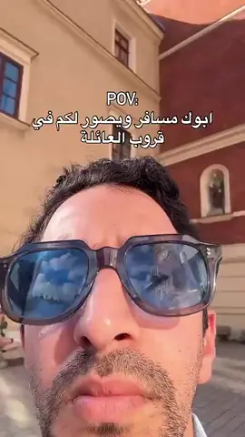 #🤪 #oopp597 