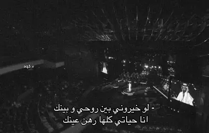 يا مالك احساسي وحبي . #عبادي_الجوهر #جوهري #جوهريات #اغاني #fyp #اكسبلور #explore 