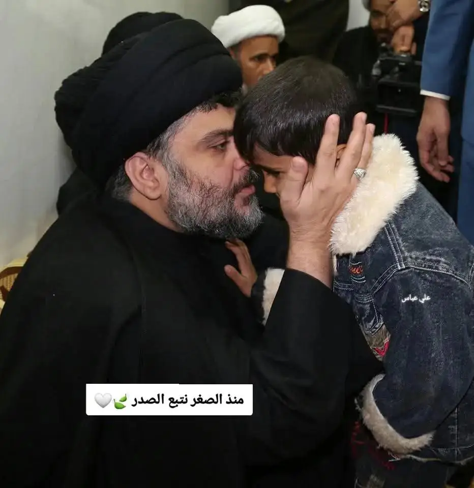#الصدرين_جنود_السيدالقائد_مقتدى #ولدسيدمقتدى 