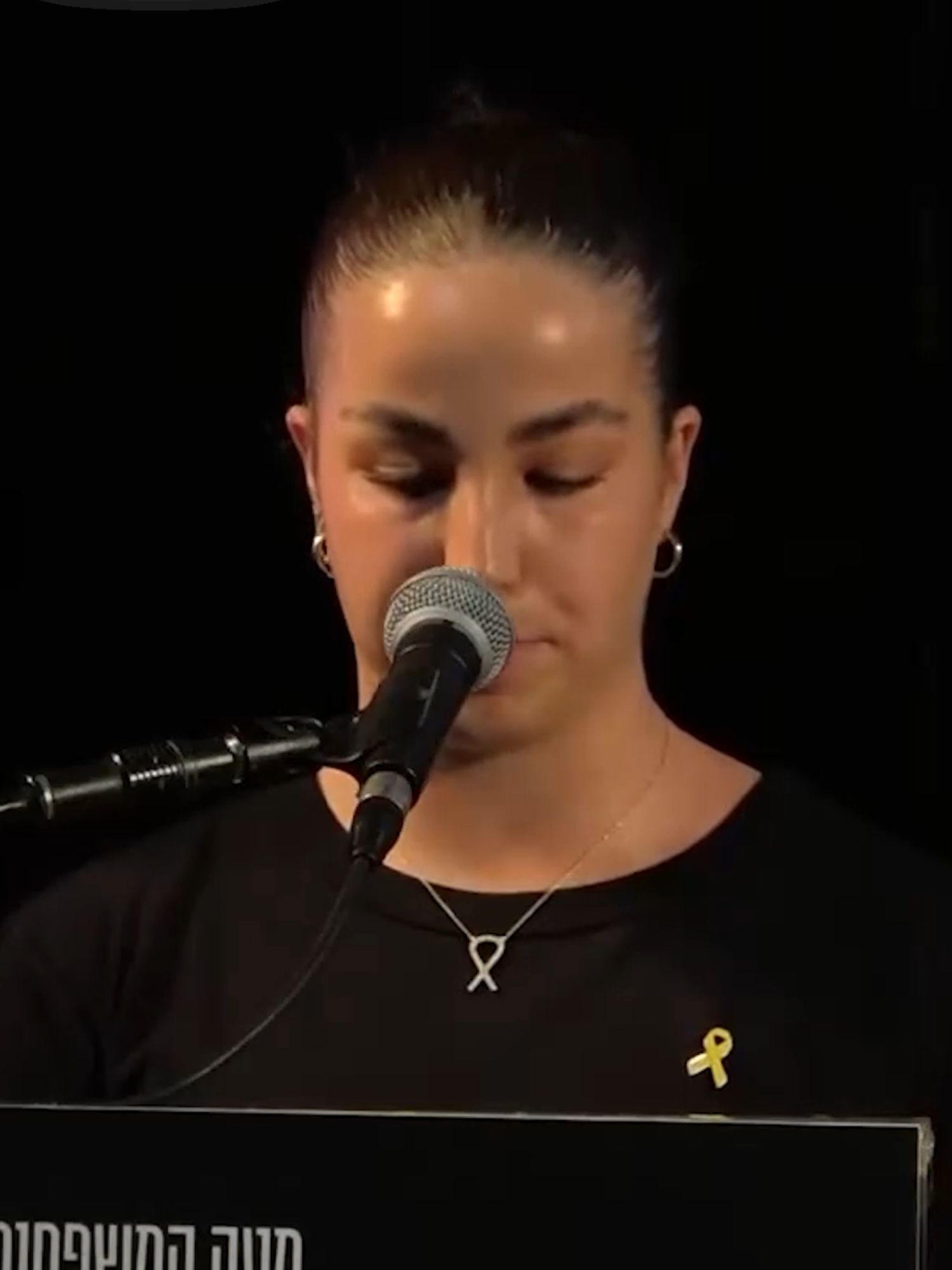 אגם ברגר בדברים מרגשים באירוע ליל תשעה באב בכיכר החטופים: 