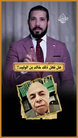 وربت حجرين ع الشيشة 😁 #عبدالله_رشدي  #عبدالله_رشدي_يقصف_ولايبالى #عبدالله_رشدي💪😎 