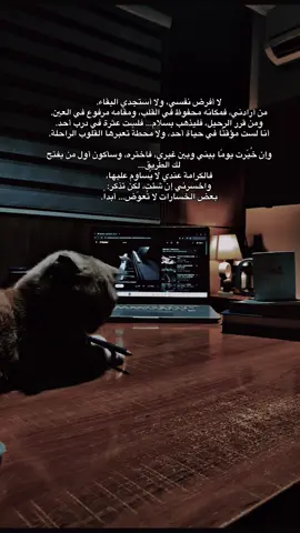 الكاتب #الكاتب_📚✍🏻__ .❤️