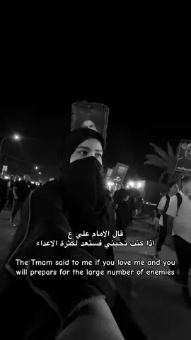 #fypppppppppppppp #ناصريه 