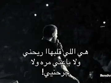 #explore #4u #رامي_صبري #fypシ゚ #loveyou 