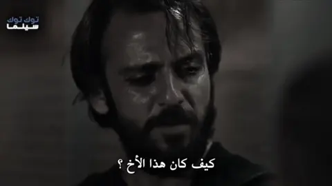 رابط القطات ب البايووووووو #جيلاسون 