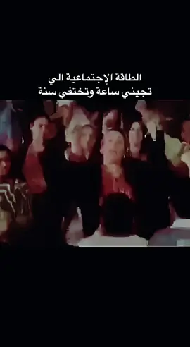 #الشعب_الصيني_ماله_حل😂😂 #اكسبلوررررر 