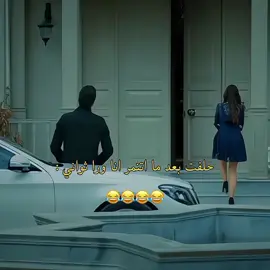هاي انا باختصار 😂😭🤍 #ppplppppppppppppppppppppppppppp #زينب_منصور #fypシ゚viral #fypシ゚viral #unfrezzmyaccount #unfrezzmyaccount #الكويت_مصر_السعودية_سوريا_ #الكويت_مصر_السعودية_سوريا_ #الامارات_العربية_المتحده🇦🇪❤️ #الامارات_العربية_المتحده🇦🇪❤️ #هاشتاق #هاشتاق #biscoitocut #biscoitocut #مشاهير_تيك_توك #مشاهير_تيك_توك #الكويت_مصر_السعودية_سوريا_الامارت #fypシ #fypシ #شعب_الصيني_ماله_حل😂 #شعب_الصيني_ماله_حل😂 #fypage #fypage 