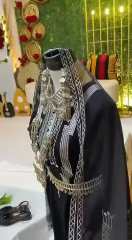 #الأستاذة_المنشدة_فاطمة_علي_جعدان #المغتربين_اليمنيين_حول_العالم🇾🇪🇸🇦 #ترند_التيك_توك_الجديد #مشاهير_التيك_توك 