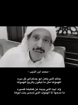 #قصيد #شعر 