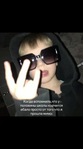 Люблю целую #rek #рекк #говрек 