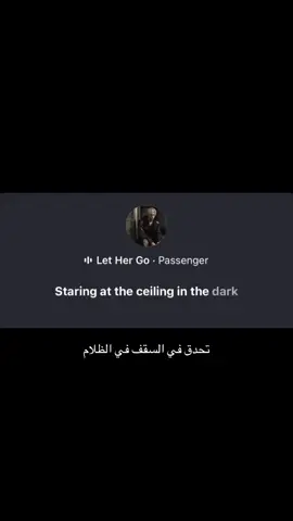 #مترجمه #lethergo #song #kai #tiktok #fyppppppppppppppppppppppp #اكسبلور #foryou 
