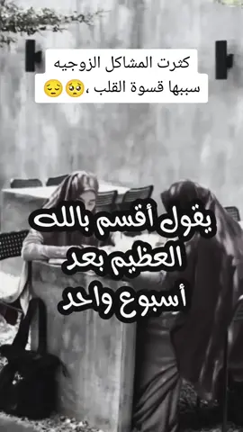 #ذكر 