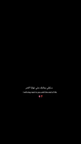 #تصميمي#اكسبلورexplore#منشن❣️🫀