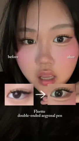 i’ve never seen an aegyosal pen duo that contains both a powder and a cream before and honestly i will never go back to before! use my code SUKIOU12 on yesstyle :) these are Flortte’s dual ended aegyosal pen in the shades 01 (warm tone) and 02 (cool tone) the cool part about this is that there’s a retractable brush that lets you blend out your aegyosal mess-free :)) #flortte #aegyosal #dollyeye #makeuptutorial #ugc #cbeauty #dollymakeup #makeuptips @Flortte Beauty #newmakeuprelease 