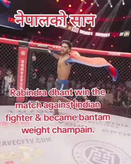 nepal vs india mma fight #rabindra #mma #mmanepal #nepalimuser 