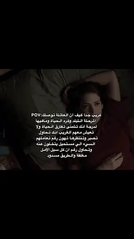 #عبارات_كيبوب🌟 #اقتباسات #foryoupage #fypシ゚ #fyp 