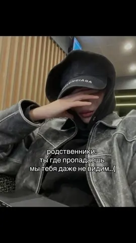 аххахахахахахаххах а ведь реально🤣🤣🤣🤣 #fyp #foryou #foryoupage #переписки #переписка #fypp #аварцы #даргинцы #кумыки #дагестан #makhachkala #elbruso #махачкала #клятва #rek #fup #реки #хочуврек #хочуврекомендации #рекомендации 